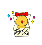 ぱんつトナカイ・冬（個別スタンプ：16）
