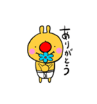 ぱんつトナカイ・冬（個別スタンプ：17）