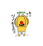 ぱんつトナカイ・冬（個別スタンプ：23）