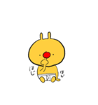 ぱんつトナカイ・冬（個別スタンプ：24）