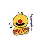 ぱんつトナカイ・冬（個別スタンプ：33）