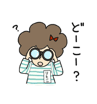 しましまアフロガール2【りえこ】（個別スタンプ：2）