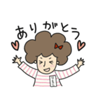 しましまアフロガール2【りえこ】（個別スタンプ：3）
