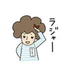しましまアフロガール2【りえこ】（個別スタンプ：4）