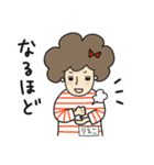 しましまアフロガール2【りえこ】（個別スタンプ：7）