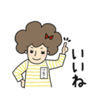 しましまアフロガール2【りえこ】（個別スタンプ：8）