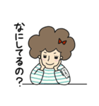 しましまアフロガール2【りえこ】（個別スタンプ：13）