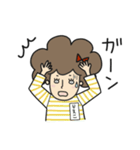 しましまアフロガール2【りえこ】（個別スタンプ：18）