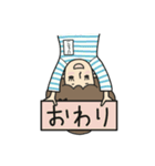 しましまアフロガール2【りえこ】（個別スタンプ：27）