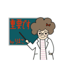 しましまアフロガール2【りえこ】（個別スタンプ：29）