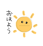 ゆるいキャラたち。（個別スタンプ：1）