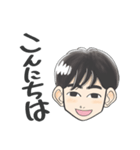 男の子が使いやすいスタンプ（家族用）（個別スタンプ：1）