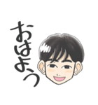 男の子が使いやすいスタンプ（家族用）（個別スタンプ：2）