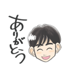 男の子が使いやすいスタンプ（家族用）（個別スタンプ：6）