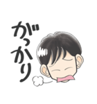 男の子が使いやすいスタンプ（家族用）（個別スタンプ：8）