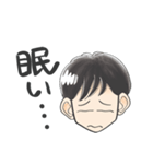 男の子が使いやすいスタンプ（家族用）（個別スタンプ：18）