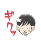 男の子が使いやすいスタンプ（家族用）（個別スタンプ：19）