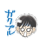 男の子が使いやすいスタンプ（家族用）（個別スタンプ：24）