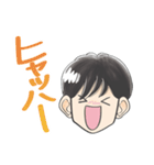 男の子が使いやすいスタンプ（家族用）（個別スタンプ：25）