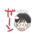 男の子が使いやすいスタンプ（家族用）（個別スタンプ：36）