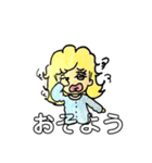 人を振り回すスタンプ（個別スタンプ：1）
