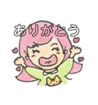 人を振り回すスタンプ（個別スタンプ：2）