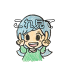 人を振り回すスタンプ（個別スタンプ：3）