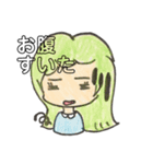 人を振り回すスタンプ（個別スタンプ：4）