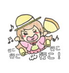 人を振り回すスタンプ（個別スタンプ：5）