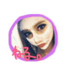 ジャックとあや（個別スタンプ：4）