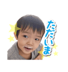 りゅう＆ムサシのセリフスタンプ（個別スタンプ：2）