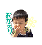 りゅう＆ムサシのセリフスタンプ（個別スタンプ：6）