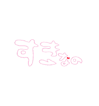 告白  標準語＋関西弁（個別スタンプ：4）