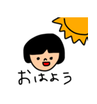 Aちゃんのスタンプだよ。（個別スタンプ：1）