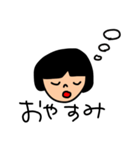 Aちゃんのスタンプだよ。（個別スタンプ：2）