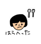 Aちゃんのスタンプだよ。（個別スタンプ：4）