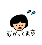 Aちゃんのスタンプだよ。（個別スタンプ：6）