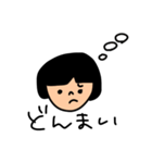 Aちゃんのスタンプだよ。（個別スタンプ：10）