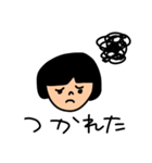 Aちゃんのスタンプだよ。（個別スタンプ：13）