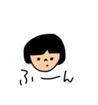 Aちゃんのスタンプだよ。（個別スタンプ：14）
