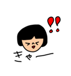 Aちゃんのスタンプだよ。（個別スタンプ：21）