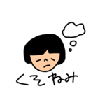 Aちゃんのスタンプだよ。（個別スタンプ：23）