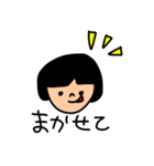Aちゃんのスタンプだよ。（個別スタンプ：32）