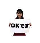 優至会公式スタンプ   ②（個別スタンプ：26）