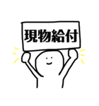 看護学生の僕 version2（個別スタンプ：22）