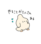 【ガチサバイバル】色白ゴリラ（個別スタンプ：25）