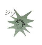 only   eyes（個別スタンプ：4）