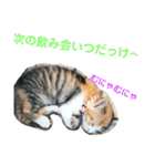 ルナちゃん①（個別スタンプ：14）