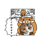 ルナちゃん①（個別スタンプ：33）