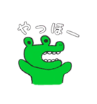 ワニの日常（個別スタンプ：1）